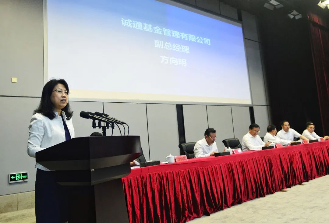微信图片_20210709084919.jpg 微信图片_20210709084919.jpg