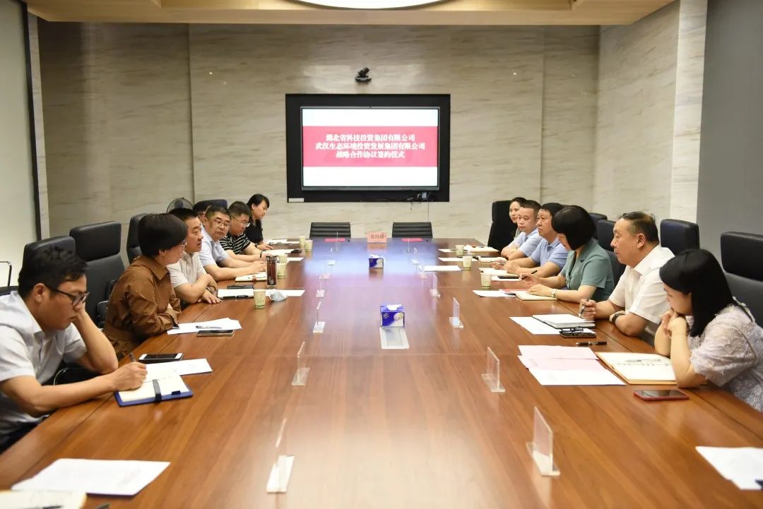 微信图片_20210709204438.jpg 微信图片_20210709204438.jpg