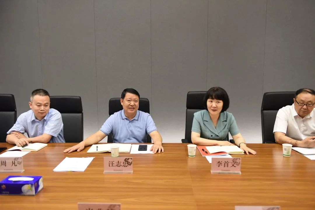 微信图片_20210709204451.jpg 微信图片_20210709204451.jpg