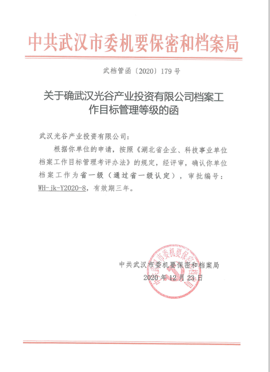 图片 1(1).png 图片 1(1).png