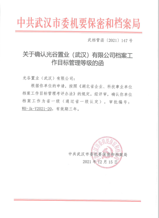 图片 9.png 图片 9.png