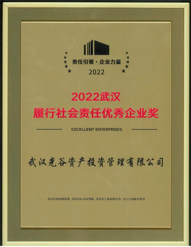 拉斯维加斯9888(中国游)官方网站