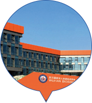 拉斯维加斯9888(中国游)官方网站